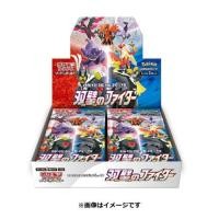 ราคา Pre-order Pokemon Card Game Sword & Shield Reinforcement Expansion Pack "Futari no Fighter" BOX (8224274842)
