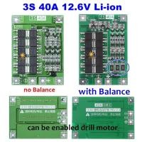 ราคา 3S 40A 11.1V 12.6V BMS 18650 25-45A Lithium Li-ion Battery Protection Board w/ balance ใช้กับสว่านไฟฟ้า <170W ได้ (7538632801)