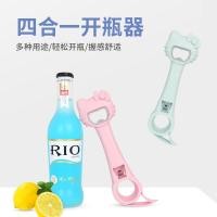 ราคา ทีเปิดขวดเปิดกระป๋องลายคิตตี้ (12539874916)