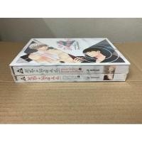 ราคา นิยายวาย Boxset write a story of us พระเอกในนิยายคือคุณชายในชีวิตจริง (3165874224)