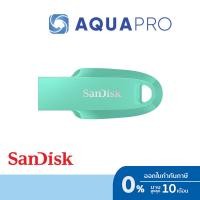 ราคา SanDisk 64 GB Ultra Curve USB 3.2 Gen 1 Flash Drive ประกันศูนย์ไทย By Aquapro (28103201468)