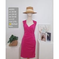 ราคา เดรสแขนกุด เดรสมือสอง Michael Kors (28672818548)