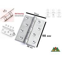 ราคา บานพับประตูสเตนเลส304 หัวตัด TOPTEX ขนาด 9.8x7 cm หนา 2 มม ระบบลูกปืนไฮโดรลิค สเตนเลส (42655881235)