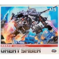 ราคา ZOIDS 1/72 Great Saber [BT] รหัส A19 (6684606279)