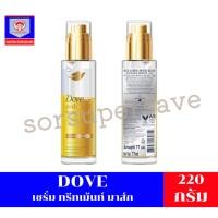 ราคา โดฟ เซรั่ม + ออยล์ อะมิโน บอนด์ รีแพร์ ไบ-เฟส 77 มล. (27977408827)