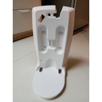 ราคา อุปกรณ์ติดตั้งฝาผนัง (สำหรับเครื่องกรองน้ำ eSrping จาก Amway) (6772681551)