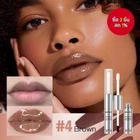 ราคา 7 เฉดสี Lakerain 2 In 1 Peel Off Lip Liner & Lip Oil, ติดทนนานกันน้ํา High Pigment Matte Lip แต่งหน้า (57003978081)