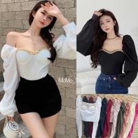 ราคา พร้อมส่งป้ายนำเข้า เสื้อครอปแขนยาวแต่งโซ่ฟรุ้งฟริ้ง เสื้อออกงานทรงครอปเปิดไหล่ (12208110929)