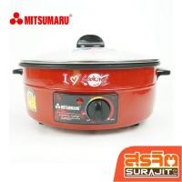 ราคา MITSUMARU กะทะไฟฟ้าเคลือบเทฟล่อน ขนาด 12 นิ้ว 1000 วัตต์ รุ่น EP-12M1 (23099) (26228303208)