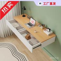 ราคา แขวนรวมกันติดผนังตู้หนังสือโต๊ะเรียนโต๊ะเขียนหนังสือคู่โต๊ะคอมพิวเตอร์ลิ้นชักโต๊ะ ซี2 (50052478699)