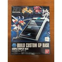 ราคา bandai 1/144 HGBF BUILD CUSTOM GP BASE มือหนึ่ง gundam build fighters (24971423105)