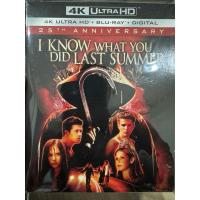 ราคา i know what you did last summer 4k ซับไทย + bluray มือ2 (28363378548)