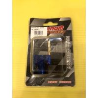 ราคา มือลิงเกียร์โยง Dash Sonic สีทองไทเท มือริงค์เกียร์โยง มือลิงแต่ง (28721148398)