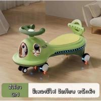 ราคา รถขาไถเด็ก รถดุ๊กดิ๊กขาไถ มีเพลงมีไฟไถเล่นได้ถนนทุกพื้นผิว ล้อมีไฟ รถทรงเครื่องบิน (26906860543)