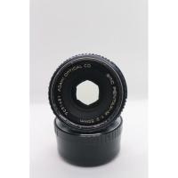 ราคา เลนส์มือหมุน SMC Pentax-M 50mm. F2 (25554589631)