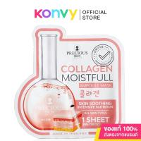 ราคา Precious Skin Collagen Moistful Ampoule Mask แผ่นมาสก์หน้า 30g