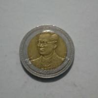 ราคา เหรียญ 10 สองสี เฉลิมพระชนมพรรษา ๗๕ พรรษา ร.๙ (674476077)