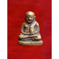 ราคา พระรูปหล่อหลวงพ่อเงินP42 (24817680347)