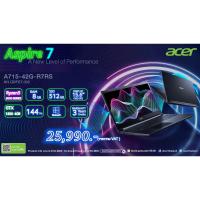 ราคา Notebook Acer Aspire7 A715-42G-R7RS ของใหม่ รับประกัน 3 ปี Onsite Service (12876323575)
