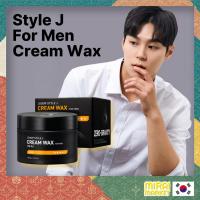 ราคา [JSOOP] Style J For Men Cream Wax 120g (54600798801)