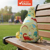 ราคา กระเป๋าเป้ไดโนเสาร์ลายการ์ตูนแฟชั่นสําหรับเด็กเล็ก เด็กอนุบาล ชายหญิง กระเป๋ามีหูเล็ก (40072516236)