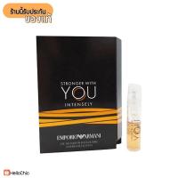 ราคา + Vial แท้ + Emporio​ Armani​ Stronger With You Intensely EDP 1.2ml (3570366173)