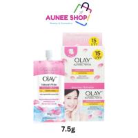 ราคา Olay Natural White Pinkish Fairness 7.5g ซอง 15.- โอเลย์ พิ้งค์คิช ฝาจุก (8604087473)