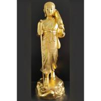 ราคา พระสีวลี วัดบางพลีใหญ่ใน (50001533673)