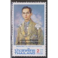 ราคา 2531 แสตมป์ชุดรัชมังคลาภิเษก (ชุด 1) ครบชุด ยังไม่ใช้ (25203230488)