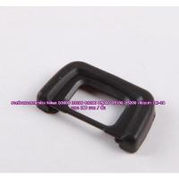 ราคา ยางรองตา DK-24 สำหรับ Nikon D5000 D5100 D5200 D3000 D3100 D3200 Eye Cup ยางปิดช่องมอง (20963893522)