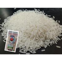 ราคา ข้าวหอมมะลิยโสธรคัดพิเศษดอกบัวหลวงปี68 (21368552618)