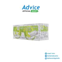 ราคา BROTHER Toner-Re BROTHER TN-267 BK - HERO - A0138140 (20344488685)