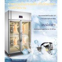 ราคา ตู้เก็บความสดใหม่ ตู้เป็ดย่าง ห่านย่าง เป็ดย่าง ตู้เป็ด ระบบอบแห้งอัจฉริยะสำหรับเนื้อย่างถ่านด้วยการลดความชื้นและเป่าแห้ (40368206320)