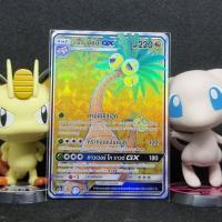 ราคา [Pokemon] อโลลา นัชชี GX ระดับ SR [AS2a] 184/171 ชุด เปิดตำนาน เซทเอ การ์ดโปเกม่อน ภาษาไทย ของแท้ (7193612323)