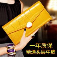 ราคา 2025 สีเหลือง Lucky กระเป๋าสตางค์ผู้หญิงยาวประณีต High-End ของแท้หนังนุ่ม First Layer Cowhide โทรศัพท์มือถือกระเป๋าถือขนาดเล็ก20260128 (48255504452)