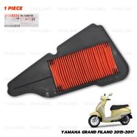 ราคา ไส้กรองอากาศ ของแท้ 1 ชิ้น สีแดง สำหรับ Yamaha Grand Filano ปี 2015-2017 (26600967859)
