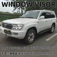 ราคา เหมาะสําหรับ Toyota Lander Cool Luze LC100 Rain Block LAND CRUISER FJ100 หน้าต่างฝนคิ้วกันฝน (44367763066)