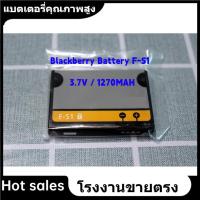 ราคา ★F-S1 แบตเตอรี่โทรศัพท์มือถือ สำหรับ Blackberry 9800 9810 Battery (3.7V / 1270mAh) (41601403267)