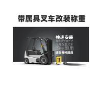 ราคา ไฟฟ้าหนีบเครื่องชั่งน้ําหนักอิเล็กทรอนิกส์ดีเซลภายในการใช้หนีบรถยกรถบรรทุกที่มีดัดแปลงอุปกรณ์การชั่งน้ําหนัก 3 ที (52651753539)