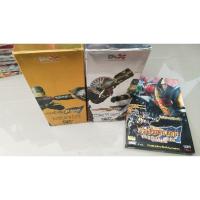 ราคา Boxset DVD Masked rider Blade & Movie (7671699195)