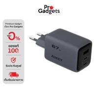 ราคา AUKEY PA-C3 Comet Series PD 67W Wallcharge with Gan Technology อะแดปเตอร์ (41809115823)