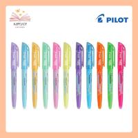 ราคา Pilot Frixion Light ปากกาเน้นข้อความ แบบลบได้ (21233542784)