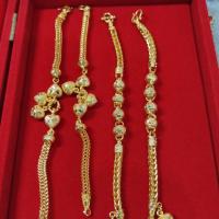 ราคา สร้อยข้อมือ 2 บาท (2443382621)