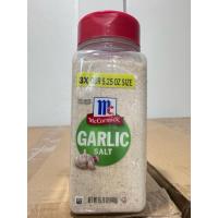 ราคา McCormick garlic salt แม็คคอร์มิค การ์ลิค ซอลท์ เครื่องปรุงรสเกลือผสมกระเทียม 446 กรัม (48105573218)