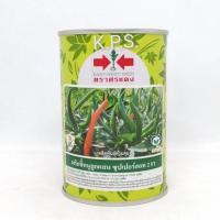 ราคา พริกขี้หนูซุปเปอร์ฮอท2 ขนาด 50 กรัม ตราศรแดง (7572005575)