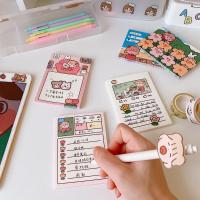 ราคา กระดาษโน๊ต/สมุดโน๊ตสุดคิ้วท์ ไว้จดบันทึกน่ารักๆ (พร้อมส่งเลยค่า❗️) (8278432806)