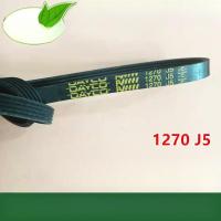 ราคา Samsung Drum Washing Machine Belt WF-R853 C843 C963 R1053S C86 1270 J5 Drive Belt (28530039157)