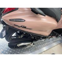 ราคา กันชนฝาข้างซ้าย-ขวา NEW GRAND FILANO HYBRID CONNECTED2023-2024 (28859124614)