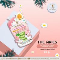 ราคา ดิ แอรีซ อโลเวร่าแอนด์โกทมิลค์ อาฟเตอร์ซัน บอดี้โลชั่น 20 กรัม (5015927264)
