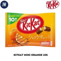 ราคา KITKAT Mini Orange คิทแคท รสส้มช็อกโกแลต นำเข้าจากประเทศญี่ปุ่น (มี 10 ชิ้น/ห่อ)BBE:08/2024 (23862945446)